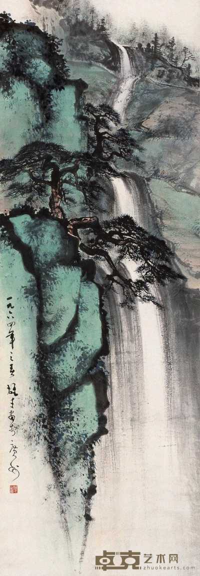 黎雄才 1964年作 松崖垂瀑图 立轴 138.5×48cm